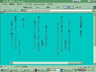 QTView