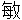 �q